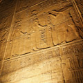 Temple de Horus